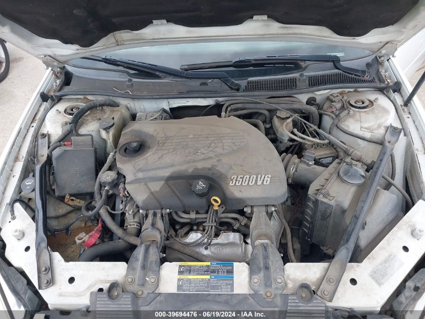 2010 Chevrolet Impala Lt VIN: 2G1WB5EK4A1238055 Lot: 39694476