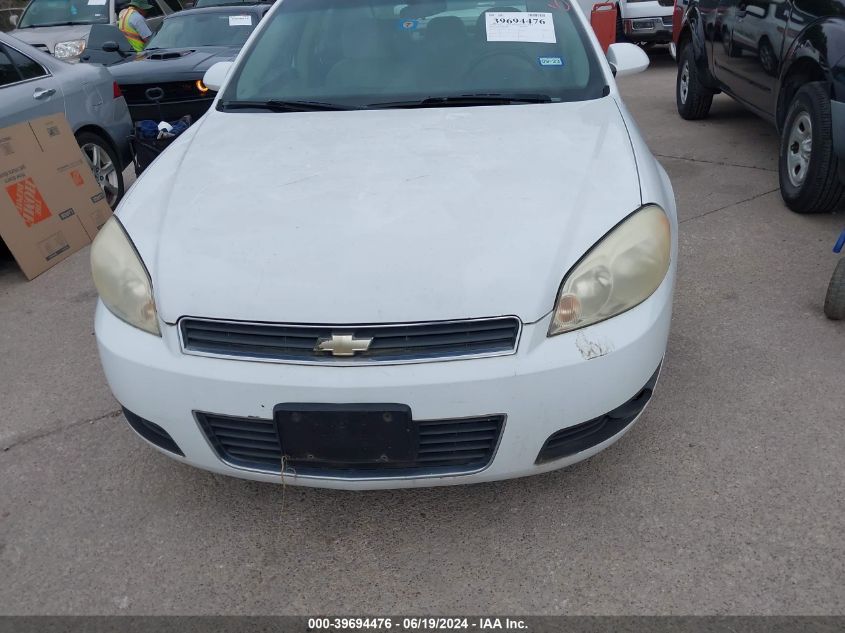 2010 Chevrolet Impala Lt VIN: 2G1WB5EK4A1238055 Lot: 39694476