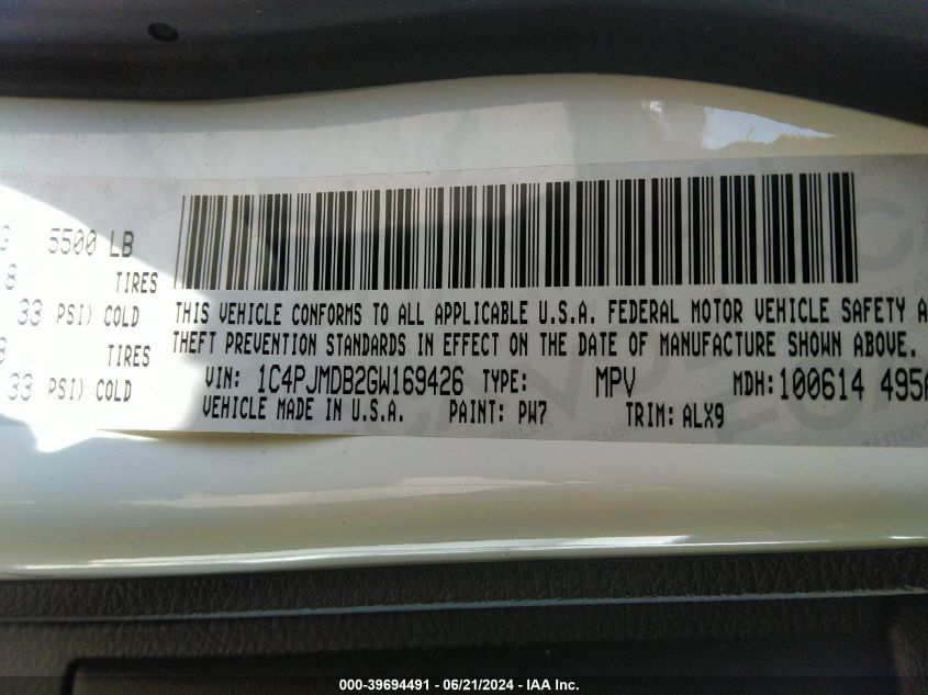 2016 Jeep Cherokee Limited VIN: 1C4PJMDB2GW169426 Lot: 39694491