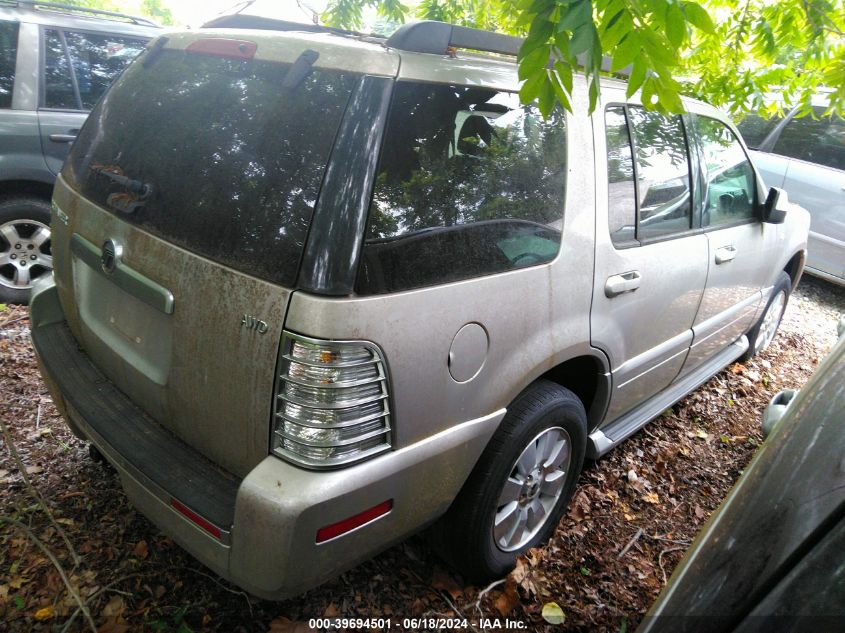 2006 Mercury Mountaineer Luxury VIN: 4M2EU47E86UJ21566 Lot: 39694501