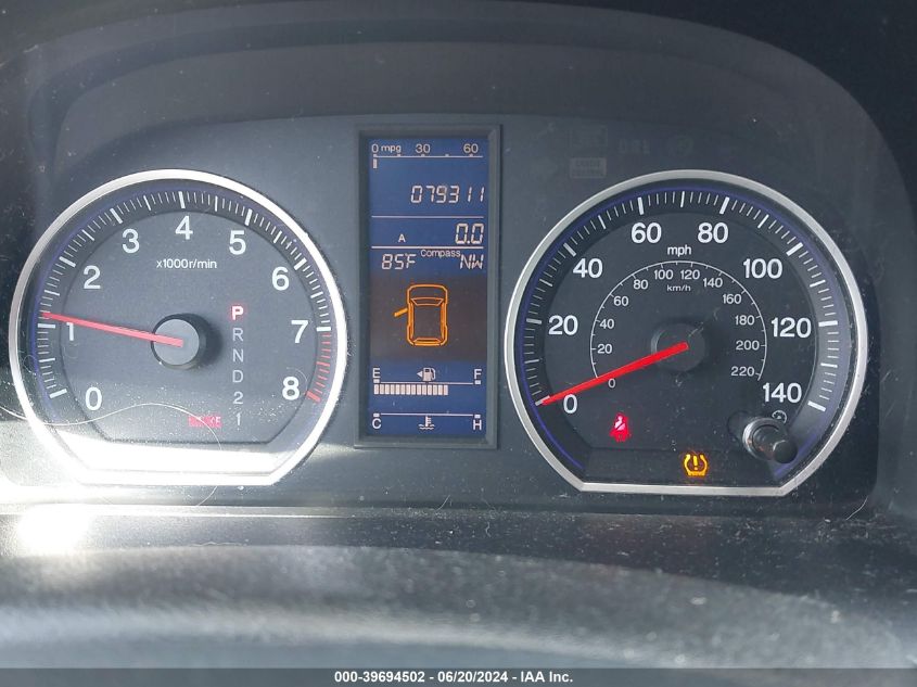 2010 Honda Cr-V Ex VIN: 5J6RE4H53AL047744 Lot: 39694502