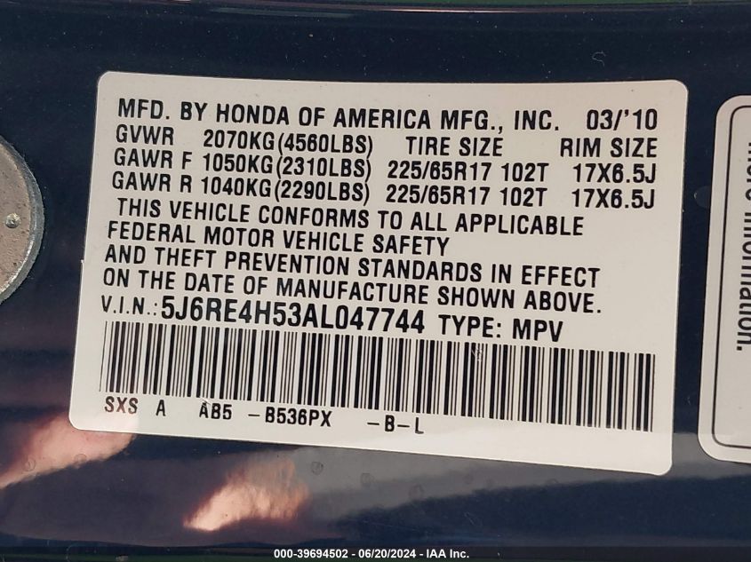 2010 Honda Cr-V Ex VIN: 5J6RE4H53AL047744 Lot: 39694502