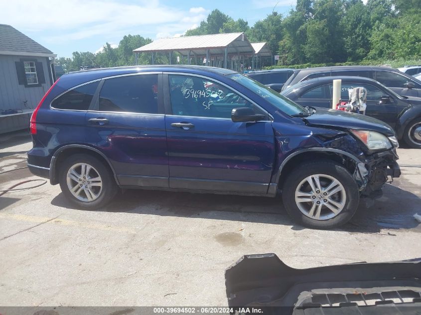 2010 Honda Cr-V Ex VIN: 5J6RE4H53AL047744 Lot: 39694502