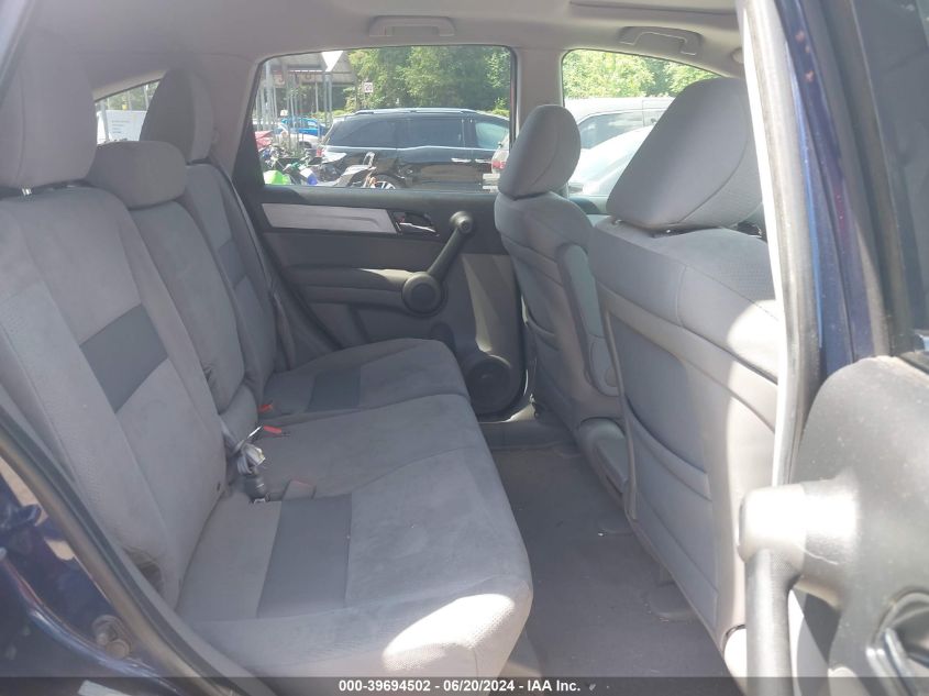 2010 Honda Cr-V Ex VIN: 5J6RE4H53AL047744 Lot: 39694502