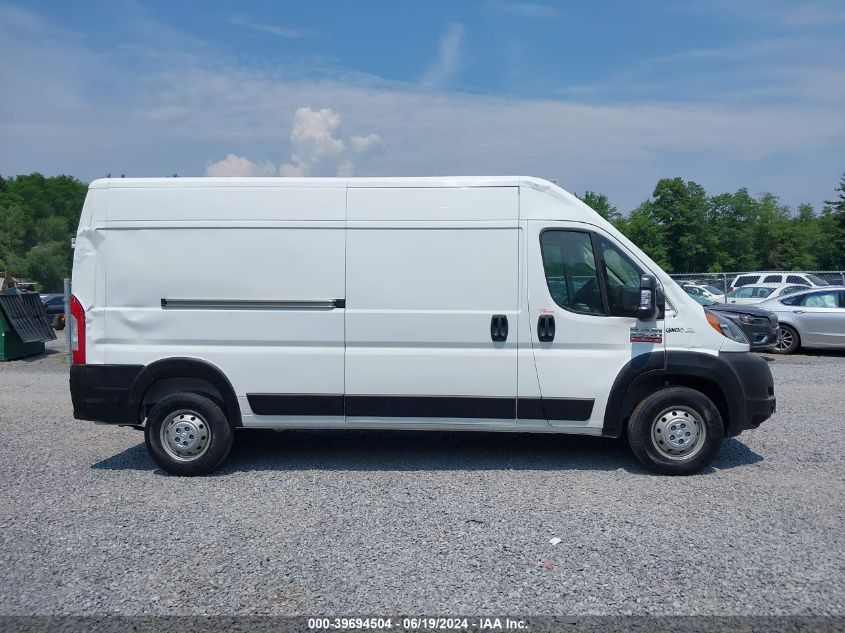 2022 Ram Promaster 2500 VIN: 3C6LRVDG9NE128556 Lot: 39694504