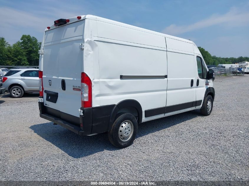 2022 Ram Promaster 2500 VIN: 3C6LRVDG9NE128556 Lot: 39694504