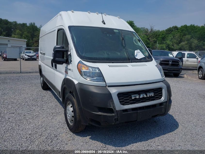 2022 Ram Promaster 2500 VIN: 3C6LRVDG9NE128556 Lot: 39694504