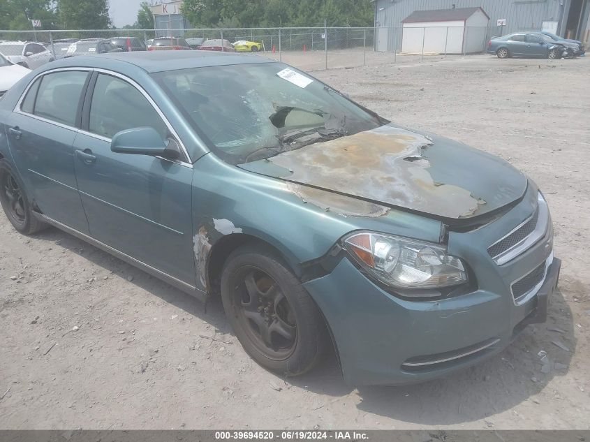 2009 Chevrolet Malibu Lt VIN: 1G1ZH57B094206602 Lot: 39694520