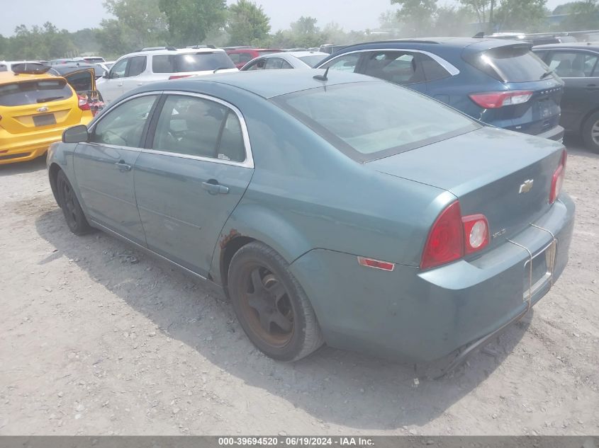 2009 Chevrolet Malibu Lt VIN: 1G1ZH57B094206602 Lot: 39694520