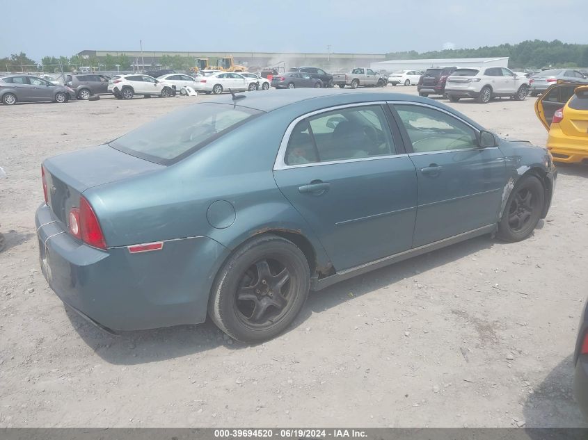 2009 Chevrolet Malibu Lt VIN: 1G1ZH57B094206602 Lot: 39694520