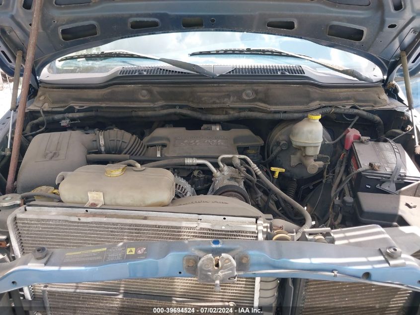 2004 Dodge Ram 1500 Slt/Laramie VIN: 1D7HA18D14S536467 Lot: 39694524