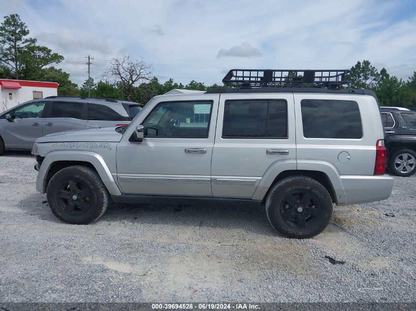 2010 Jeep Commander Sport VIN: 1J4RG4GK6AC125306 Lot: 39694528