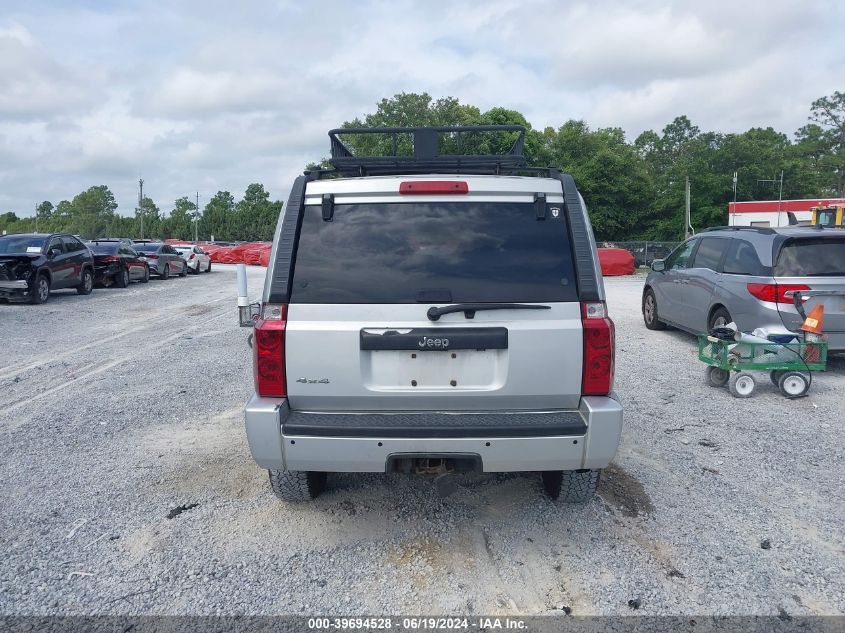 2010 Jeep Commander Sport VIN: 1J4RG4GK6AC125306 Lot: 39694528