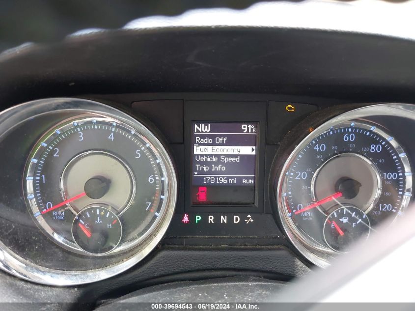 2013 Chrysler Town & Country Touring VIN: 2C4RC1BG2DR742636 Lot: 39694543