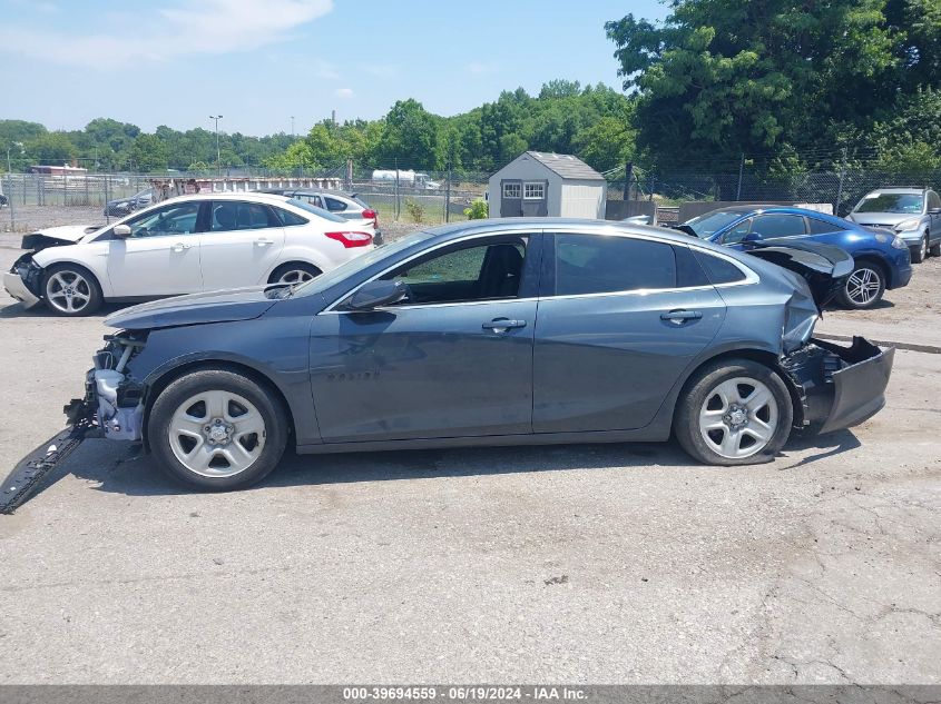 2020 Chevrolet Malibu Fwd Rs VIN: 1G1ZG5ST3LF029820 Lot: 39694559