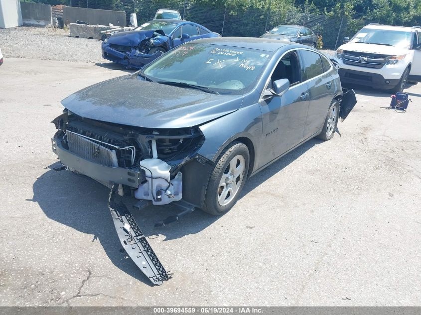 2020 Chevrolet Malibu Fwd Rs VIN: 1G1ZG5ST3LF029820 Lot: 39694559