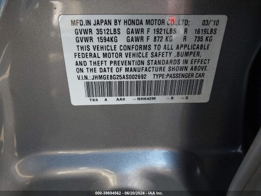 2010 Honda Fit VIN: JHMGE8G25AS002692 Lot: 39694562