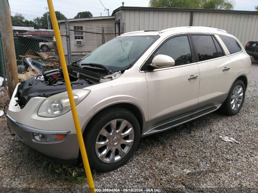 2010 Buick Enclave 2Xl VIN: 5GALRCED8AJ202131 Lot: 39694564