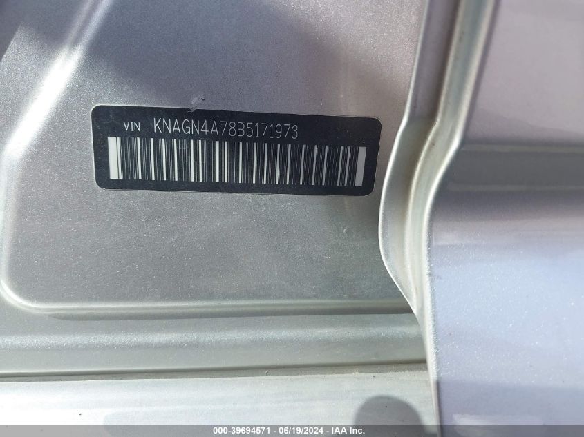 2011 Kia Optima Ex VIN: KNAGN4A78B5171973 Lot: 39694571