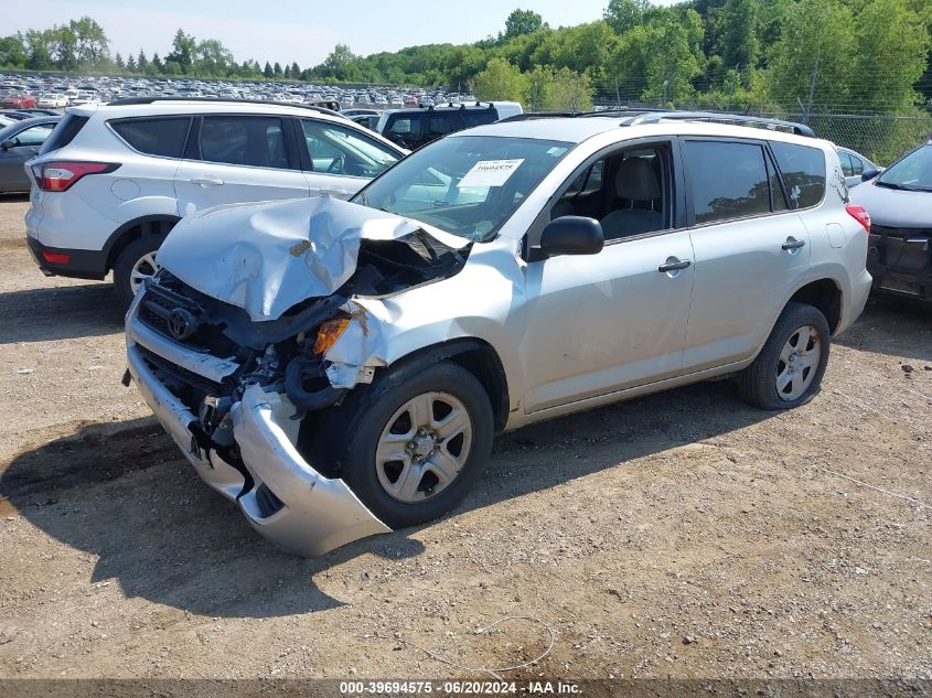 2011 Toyota Rav4 VIN: 2T3BF4DV3BW094782 Lot: 39694575