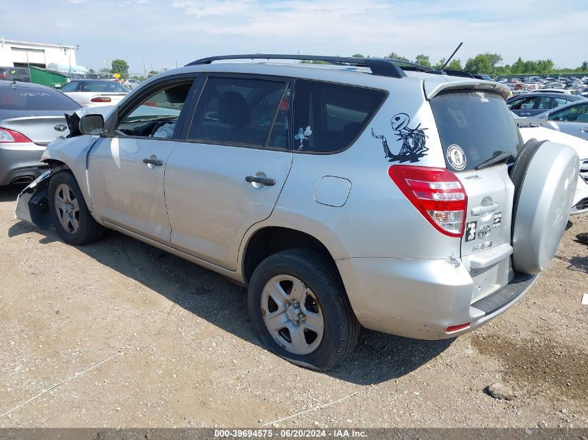 2011 Toyota Rav4 VIN: 2T3BF4DV3BW094782 Lot: 39694575