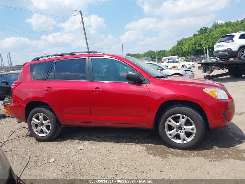 2011 Toyota Rav4 VIN: 2T3ZF4DV3BW070576 Lot: 39694591
