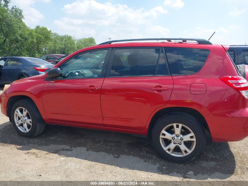 2011 Toyota Rav4 VIN: 2T3ZF4DV3BW070576 Lot: 39694591