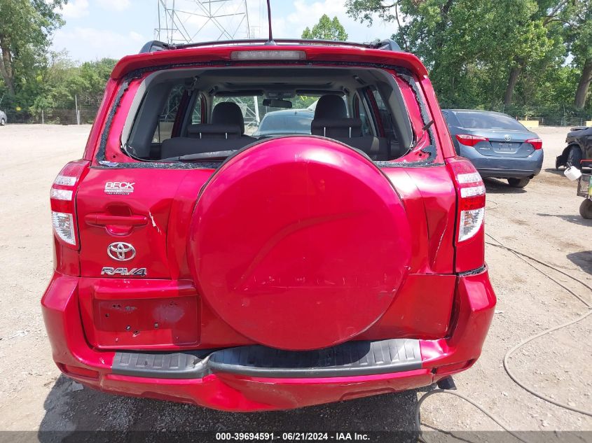2011 Toyota Rav4 VIN: 2T3ZF4DV3BW070576 Lot: 39694591