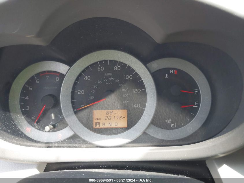 2011 Toyota Rav4 VIN: 2T3ZF4DV3BW070576 Lot: 39694591