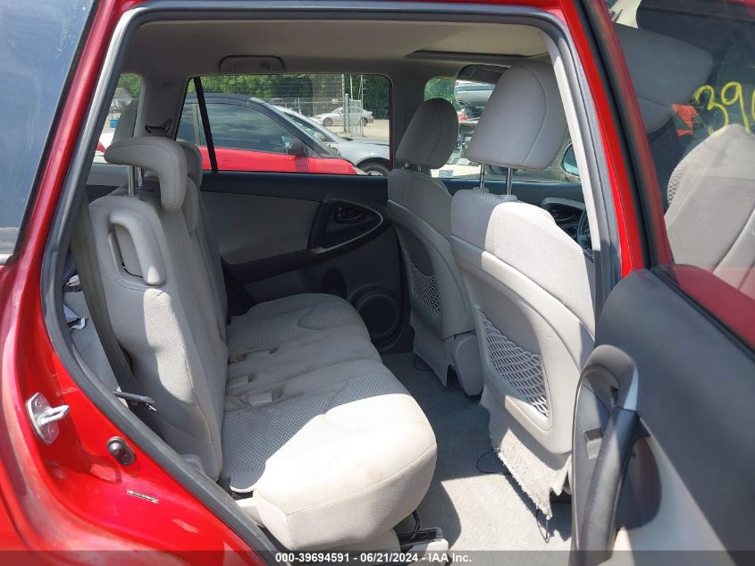 2011 Toyota Rav4 VIN: 2T3ZF4DV3BW070576 Lot: 39694591