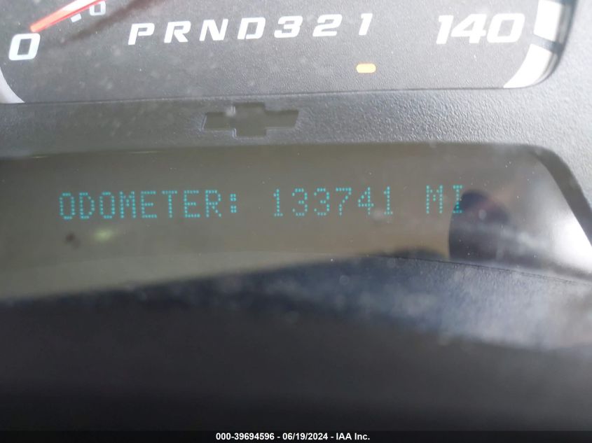 2008 Chevrolet Trailblazer Ss VIN: 1GNES13H382242859 Lot: 39694596