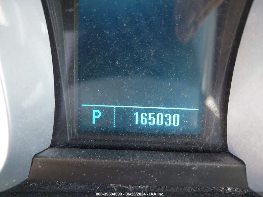 2010 Chevrolet Equinox Ls VIN: 2CNALBEW4A6278716 Lot: 39694599