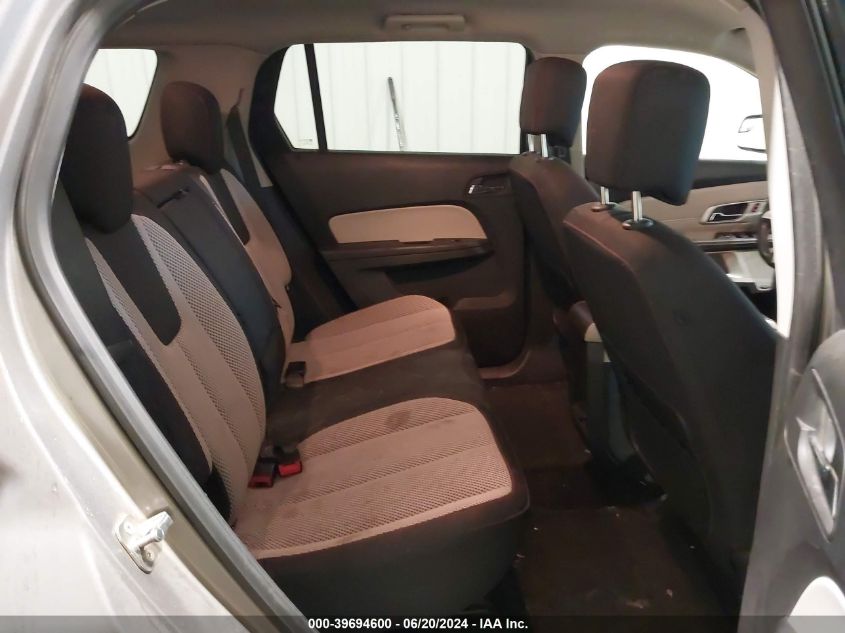 2012 GMC Terrain Sle-2 VIN: 2GKFLTE55C6342423 Lot: 39694600