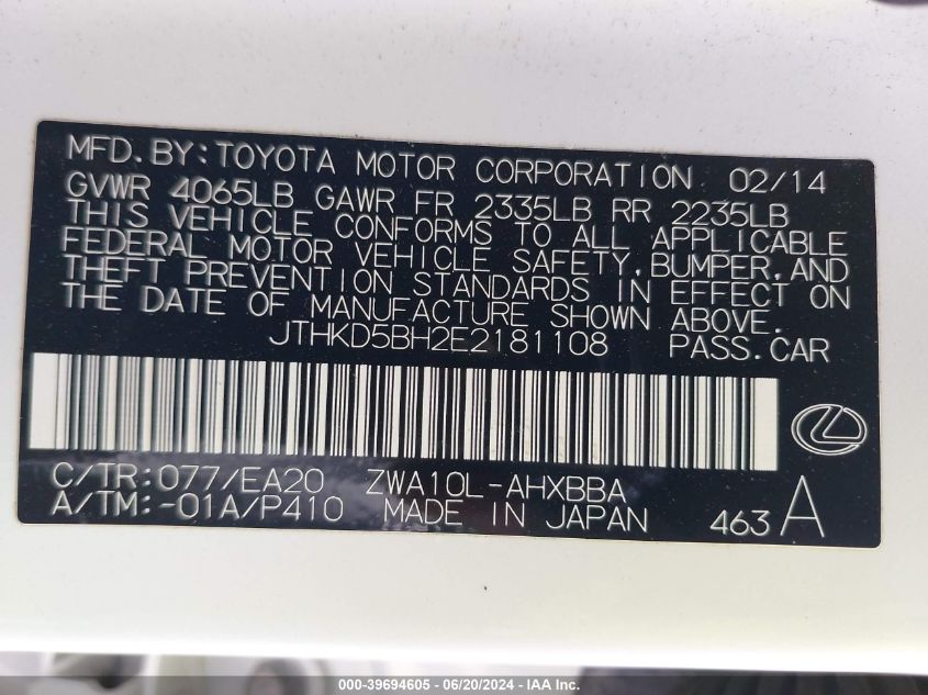 2014 Lexus Ct 200H VIN: JTHKD5BH2E2181108 Lot: 39694605