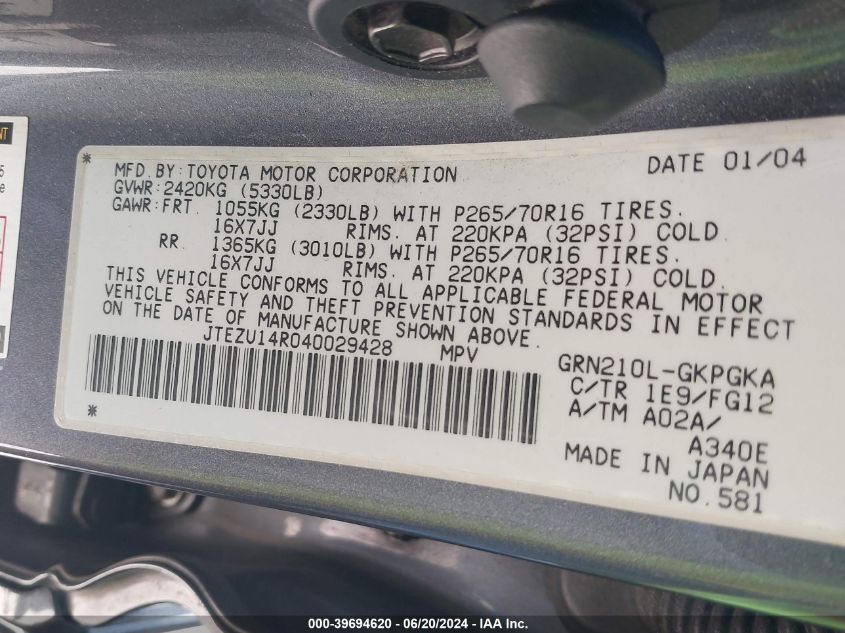 2004 Toyota 4Runner Sr5 V6 VIN: JTEZU14R040029428 Lot: 39694620