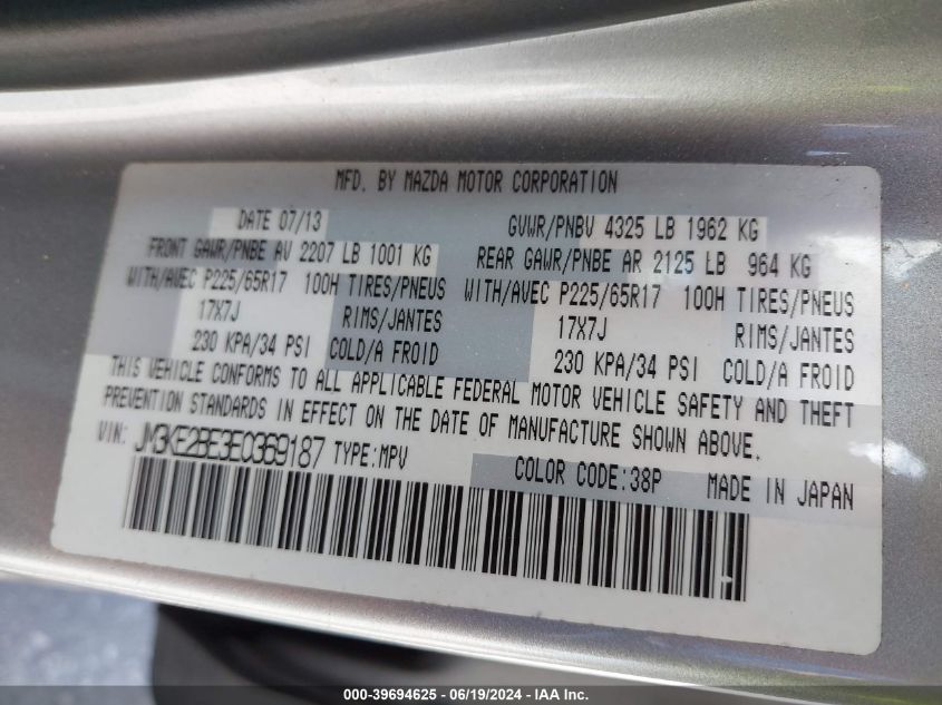 2014 Mazda Cx-5 Sport VIN: JM3KE2BE3E0369187 Lot: 39694625