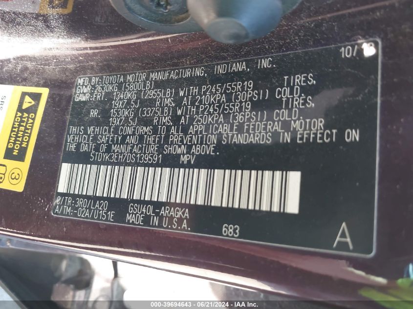 2013 Toyota Highlander Limited VIN: 5TDYK3EH7DS139591 Lot: 39694643