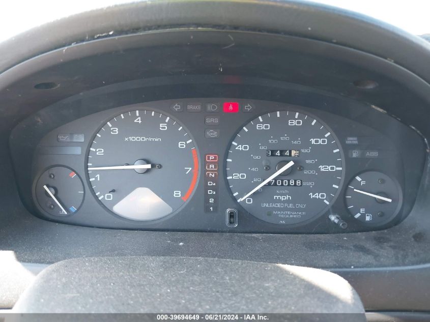 1996 Honda Accord Lx/Ex VIN: 1HGCD5631TA143510 Lot: 39694649