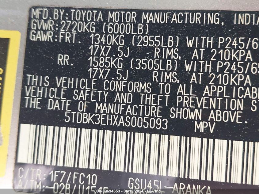 2010 Toyota Highlander Base V6 VIN: 5TDBK3EHXAS005093 Lot: 39694653