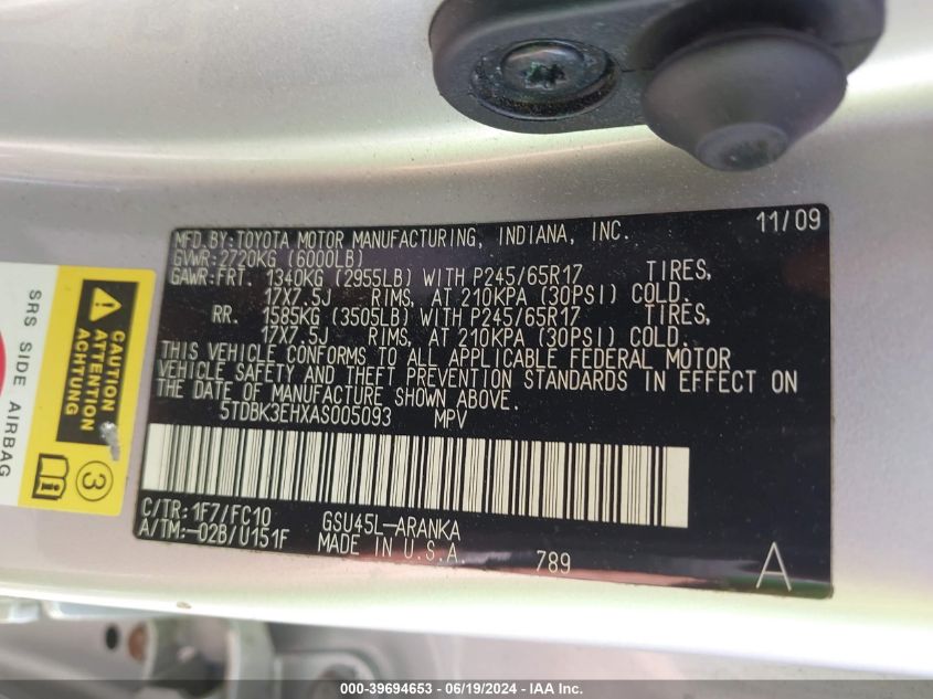 2010 Toyota Highlander Base V6 VIN: 5TDBK3EHXAS005093 Lot: 39694653