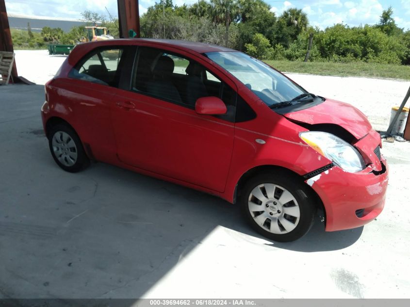 2008 Toyota Yaris VIN: JTDJT923585156041 Lot: 39694662