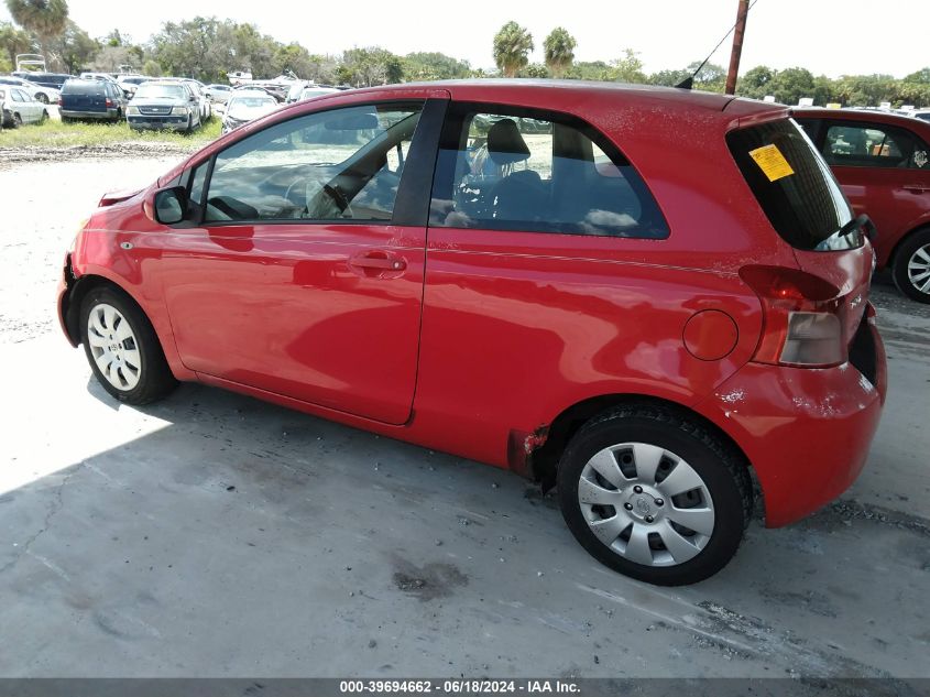 2008 Toyota Yaris VIN: JTDJT923585156041 Lot: 39694662