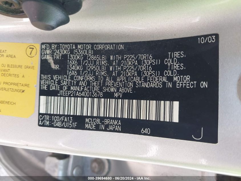 2004 Toyota Highlander VIN: JTEEP21A640013678 Lot: 39694680