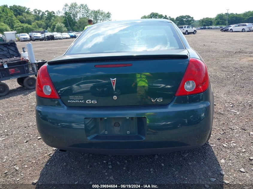 2007 Pontiac G6 VIN: 1G2ZG58N074137074 Lot: 39694684