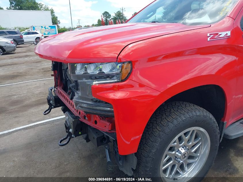 2022 Chevrolet Silverado 1500 Ltd 4Wd Standard Bed Lt VIN: 1GCUYDED5NZ170256 Lot: 39694691