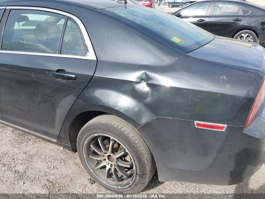 2010 Chevrolet Malibu 1Lt VIN: 1G1ZC5E0XAF134347 Lot: 39694698