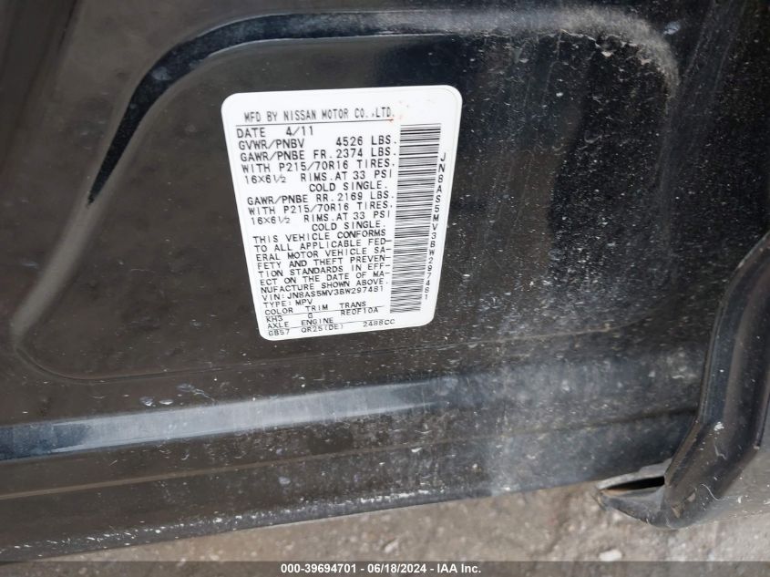 2011 Nissan Rogue S VIN: JN8AS5MV3BW297481 Lot: 39694701