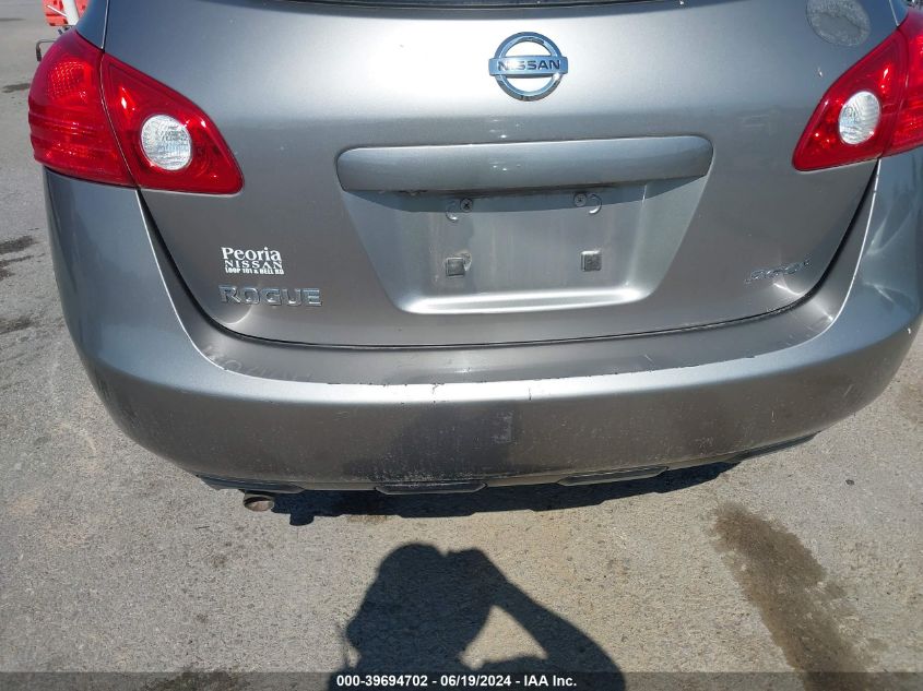 2010 Nissan Rogue S VIN: JN8AS5MTXAW020128 Lot: 39694702