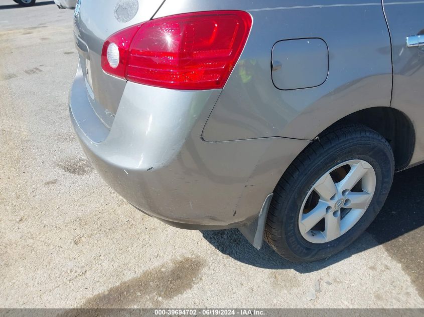 2010 Nissan Rogue S VIN: JN8AS5MTXAW020128 Lot: 39694702