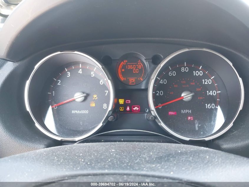 2010 Nissan Rogue S VIN: JN8AS5MTXAW020128 Lot: 39694702